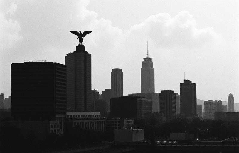 Mexico City skyline